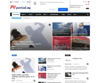 Pvportal.me(Informativni portal Pljevalja) Screenshot