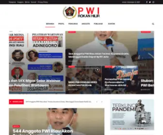 Pwirohil.com(PWI Rohil) Screenshot