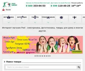 Pxel.ru(Интернет) Screenshot