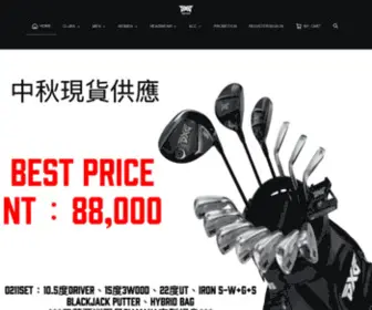 PXG-Taiwan.com(PXG By Knew Order) Screenshot