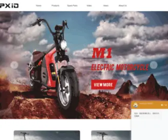 Pxid.shop(PXID-Electric Scooter,Electric Bicycle,Electric Bike,Electric Motorcycle) Screenshot