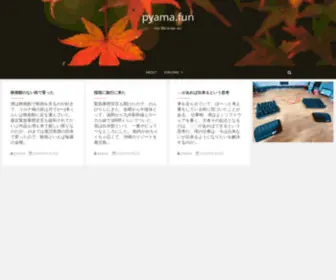 Pyama.fun(Pyama daily) Screenshot