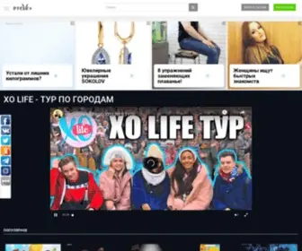Pycak.xyz(фильмы этого года) Screenshot