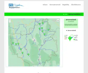 PYflood.com(PYflood PYflood PYflood) Screenshot