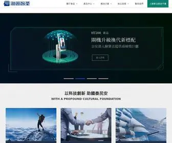 Pykaituo.com(D88尊龙线上) Screenshot