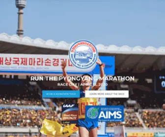 Pyongyangmarathon.com(Pyongyang Marathon) Screenshot