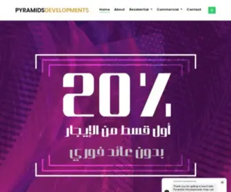 Pyramidsdevelopments.com(Pyramids Developments) Screenshot