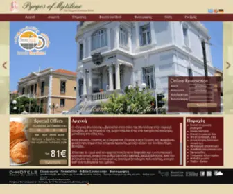 PYrgoshotel.gr(HOTEL) Screenshot