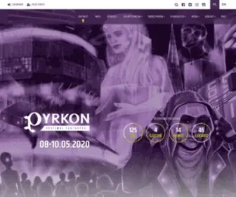 PYrkon.pl(Pyrkon Fantastyczne Miejsce Spotka) Screenshot