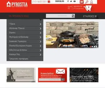 Pyrostia.gr(Τα) Screenshot