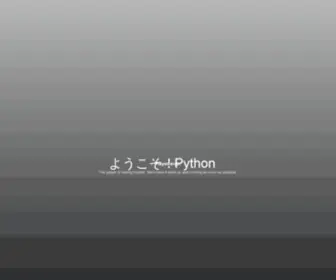 PYthon.ms(PYthon) Screenshot