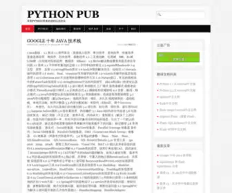 PYthonpub.com(Python学习大本营) Screenshot