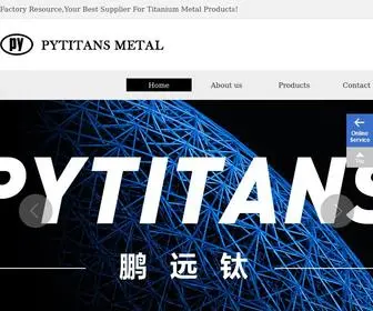 Pytitans.com(Baoji Pengyuan Nonferrous Metal Co) Screenshot