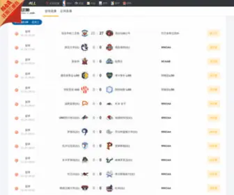 PYTPR.com(Ope体育平台) Screenshot