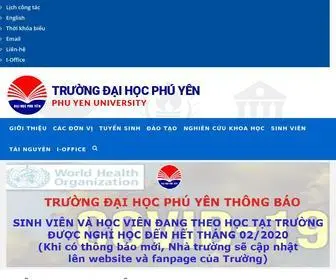 Pyu.edu.vn(Trường) Screenshot