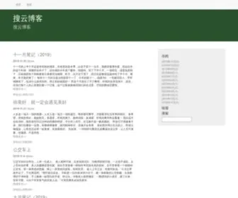 PYXJD.com(乐橙空包网) Screenshot