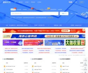 PYZC.com(汽车租赁) Screenshot