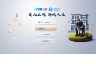 PZ552.cn(澳门网上电玩城) Screenshot