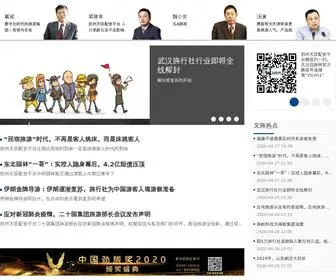 PZCL63.cn(郑州天臣配资平台) Screenshot