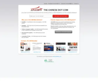 PZLQ.cn.com(PZLQ) Screenshot