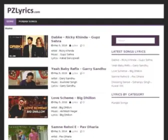PZLyrics.com(Punjabi Songs Lyrics) Screenshot