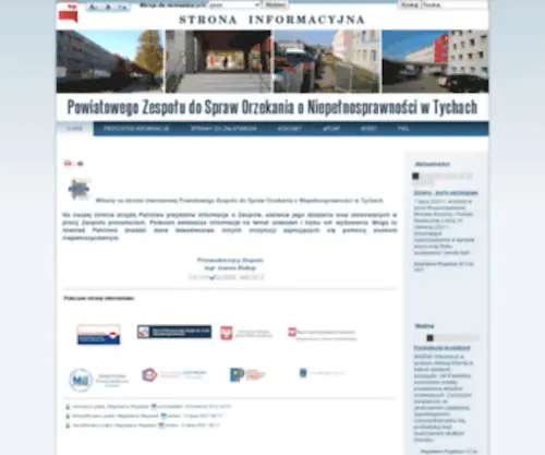 Pzon-TYCHY.pl(PZON Tychy) Screenshot