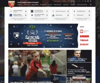 PZTS.pl(Strona główna) Screenshot