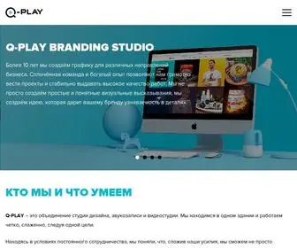 Q-Play.pro(Q-PLAY production | Студия дизайна и звукозаписи в Самаре) Screenshot