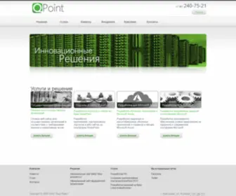 Q-Point.ru(Компания) Screenshot