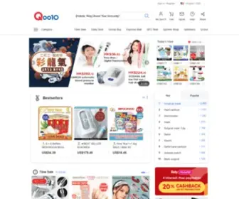 Q0010.sg(Qoo10) Screenshot
