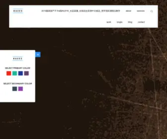 Q08THBK8.cn(Q08 THBK8) Screenshot