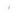 Q3Dprints.com Favicon