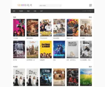 Q5A2ZH.top(Q5A2ZH) Screenshot