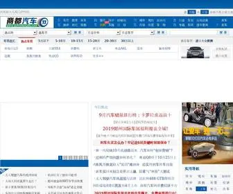 Q5WH.cn(股票配资网) Screenshot