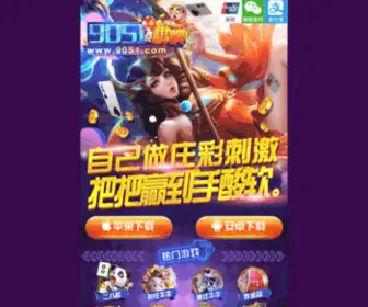 Q8C8HQ.top(Q8C8HQ) Screenshot
