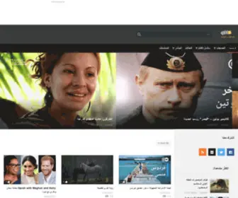 Q8Doc.com(افلام وثائقية) Screenshot