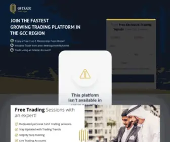 Q8Trade.trading(Get your Islamic account) Screenshot