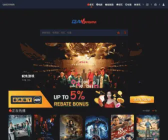 QA6Drama.com(海外华人第一影视) Screenshot