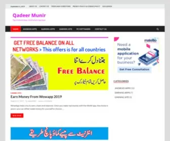 Qadeermunir.com(Online Earning) Screenshot