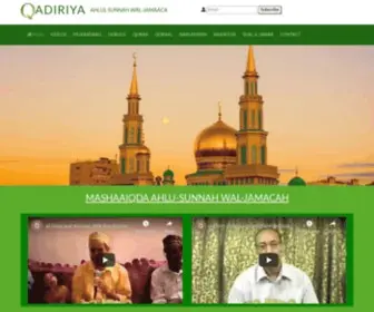 Qadiriya.com(HOME) Screenshot