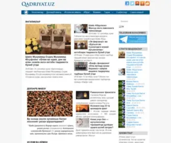 Qadriyat.uz(Бош) Screenshot