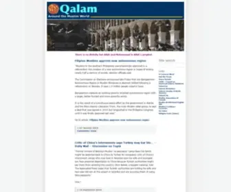 Qalam.ca(Qalam) Screenshot