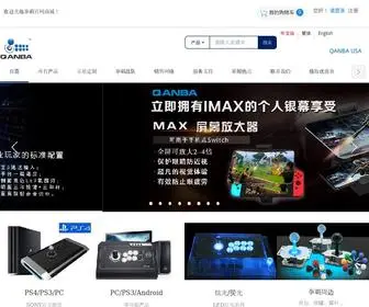 Qanba.com(QANBA拳霸网) Screenshot