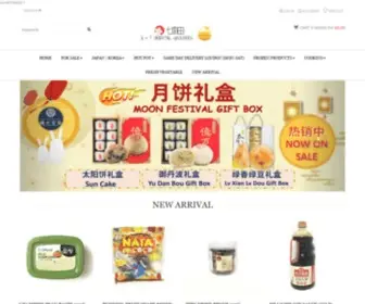 Qandt.co.uk(七亩田网上中国超市) Screenshot