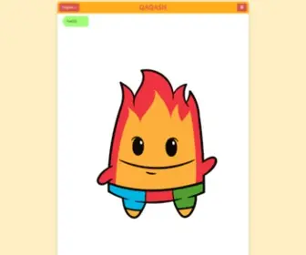 Qaqash.com(Best Chatbots) Screenshot