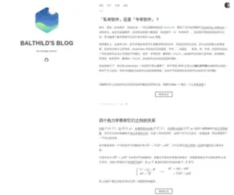 Qaq.cat(Balthild's Blog) Screenshot