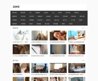 Qasb.xyz(Qasb) Screenshot