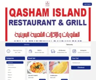 Qashamrestaurant.com(Qashamrestaurant) Screenshot