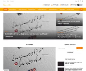 Qasiwrites.com(Qasiwrites) Screenshot