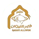 Qasr-Alliwan.com Logo